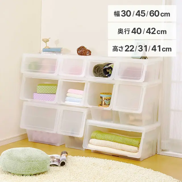 美品⭐︎天馬　カバコ　Kabacoスタッカブル収納ボックス 6個セット　キャスター プロフィックス カバコ テンマフィッツワールド