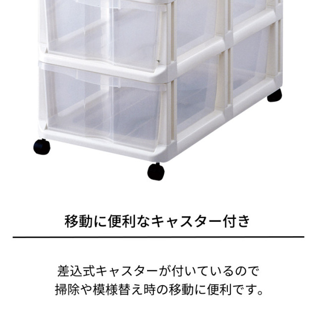 押し入れ収納