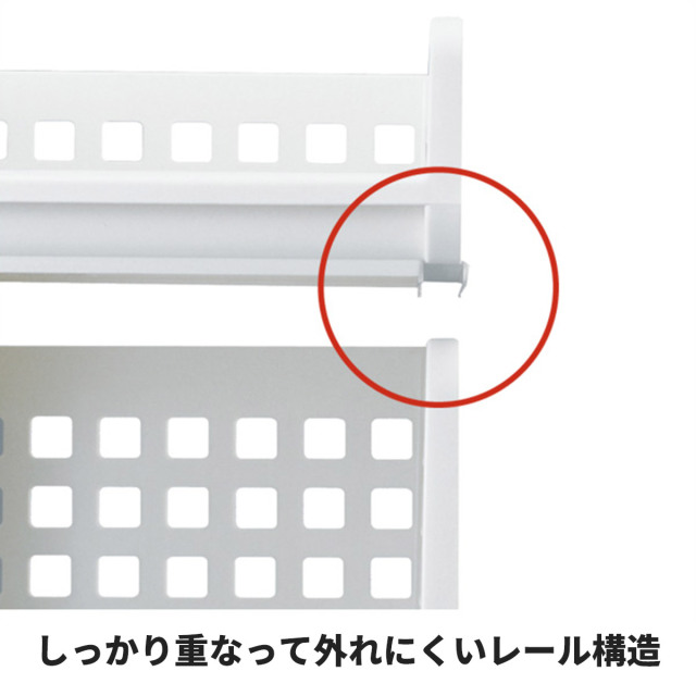 プレクシーラック