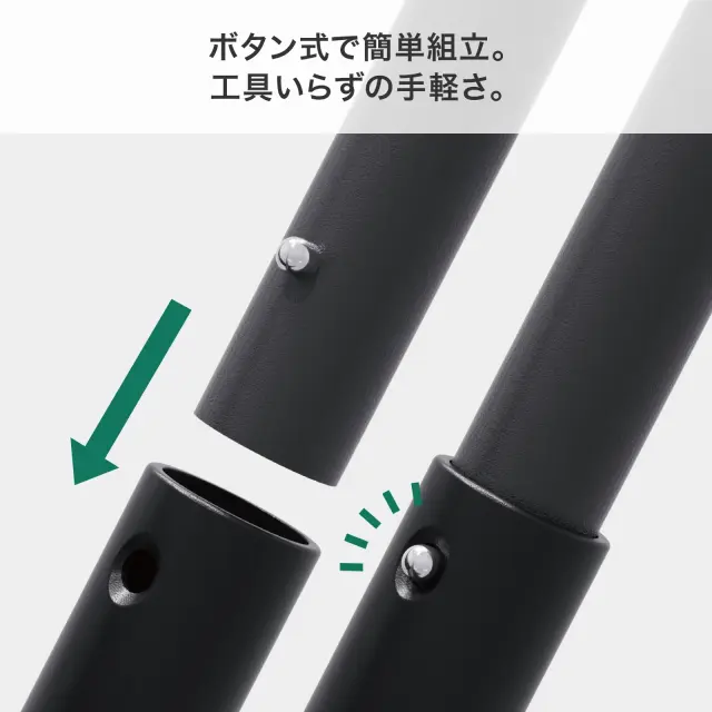 PSBK-12