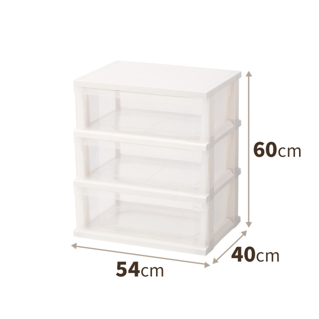 ストッカーワイド