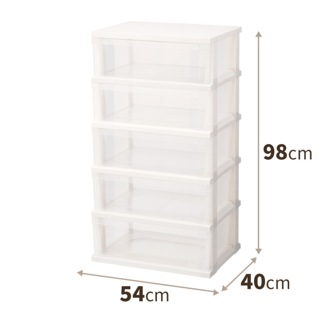 ストッカーワイド