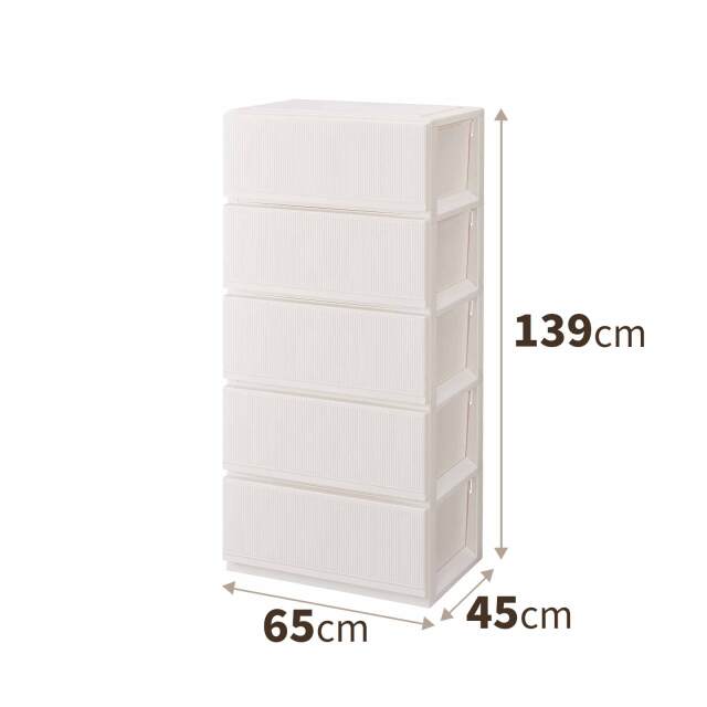 スタイルケース