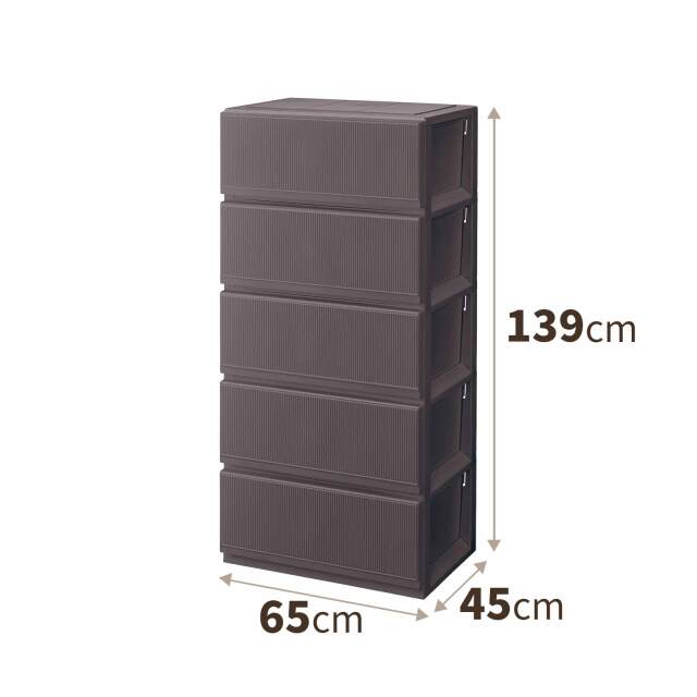 スタイルケース