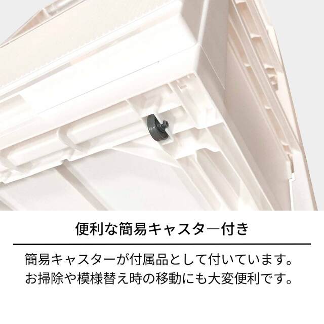 スタイルケース