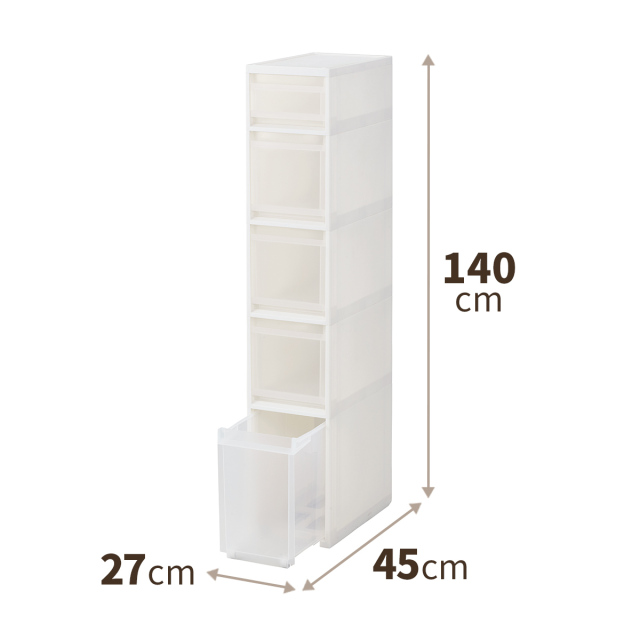 スキピタストッカー