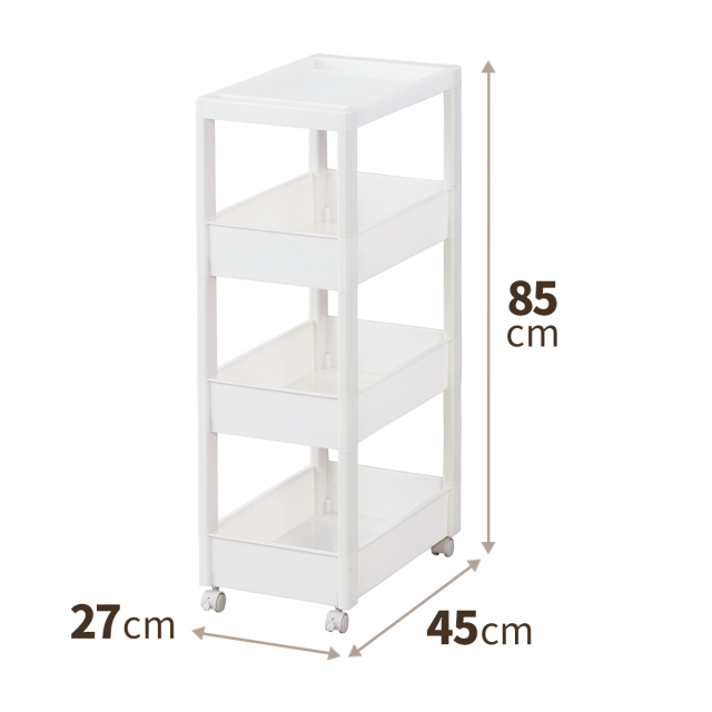 スキピタワゴン