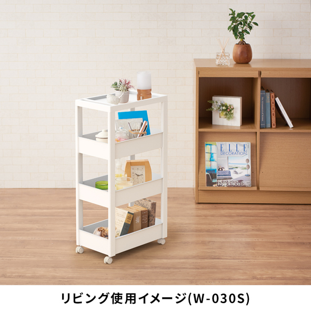 スキピタワゴン