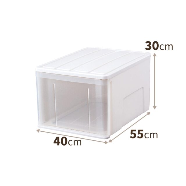 たっぷり収納ケース