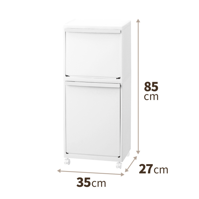 ホワイトラッシュ 多段分別 テンマフィッツワールド