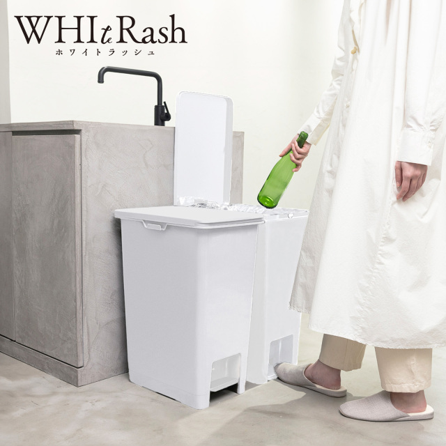 ホワイトラッシュ ペダルペール テンマフィッツワールド