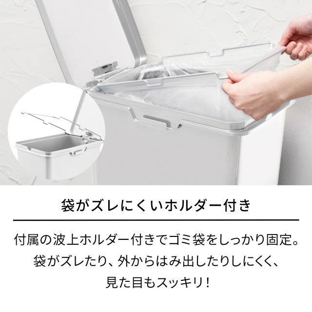 ホワイトラッシュペダルペール