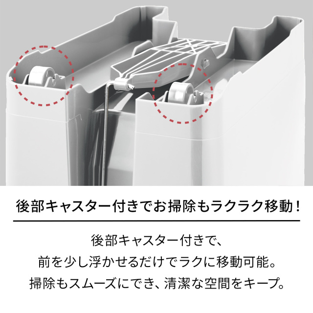 ホワイトラッシュペダルペール