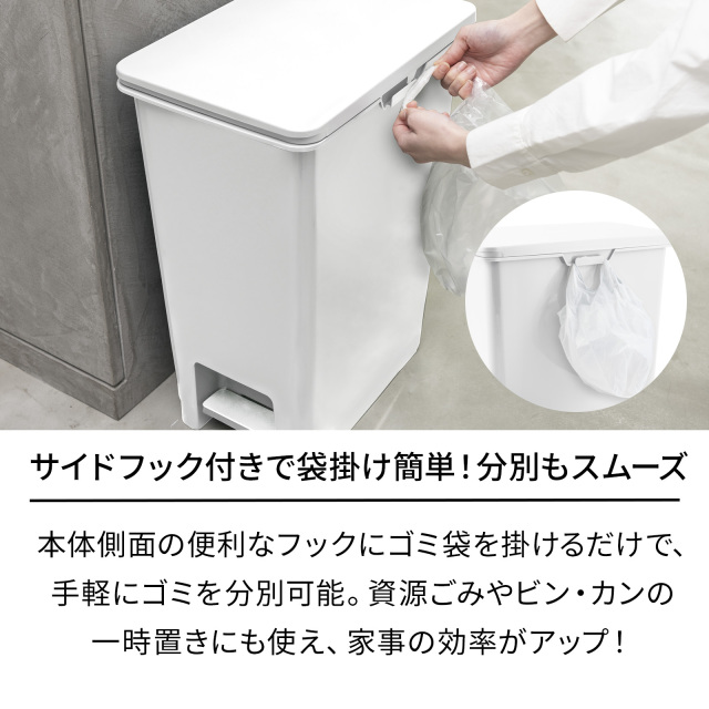 ホワイトラッシュ ペダルペール テンマフィッツワールド