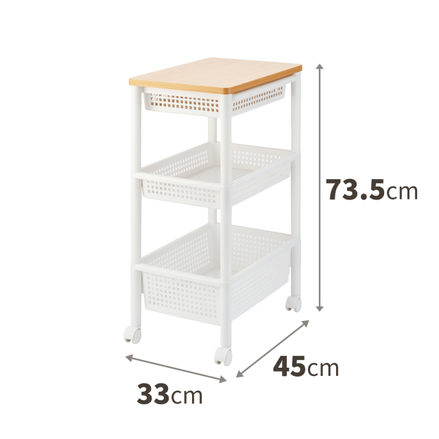 ウッドトップワゴン