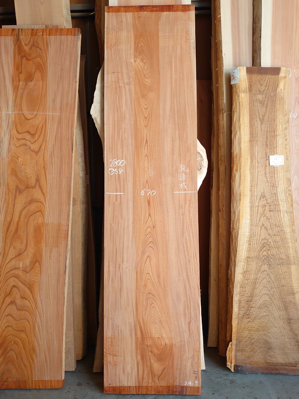 Ｋ-６４５　欅ケヤキ　国産　上杢板　２８００×６７０　天然乾燥材