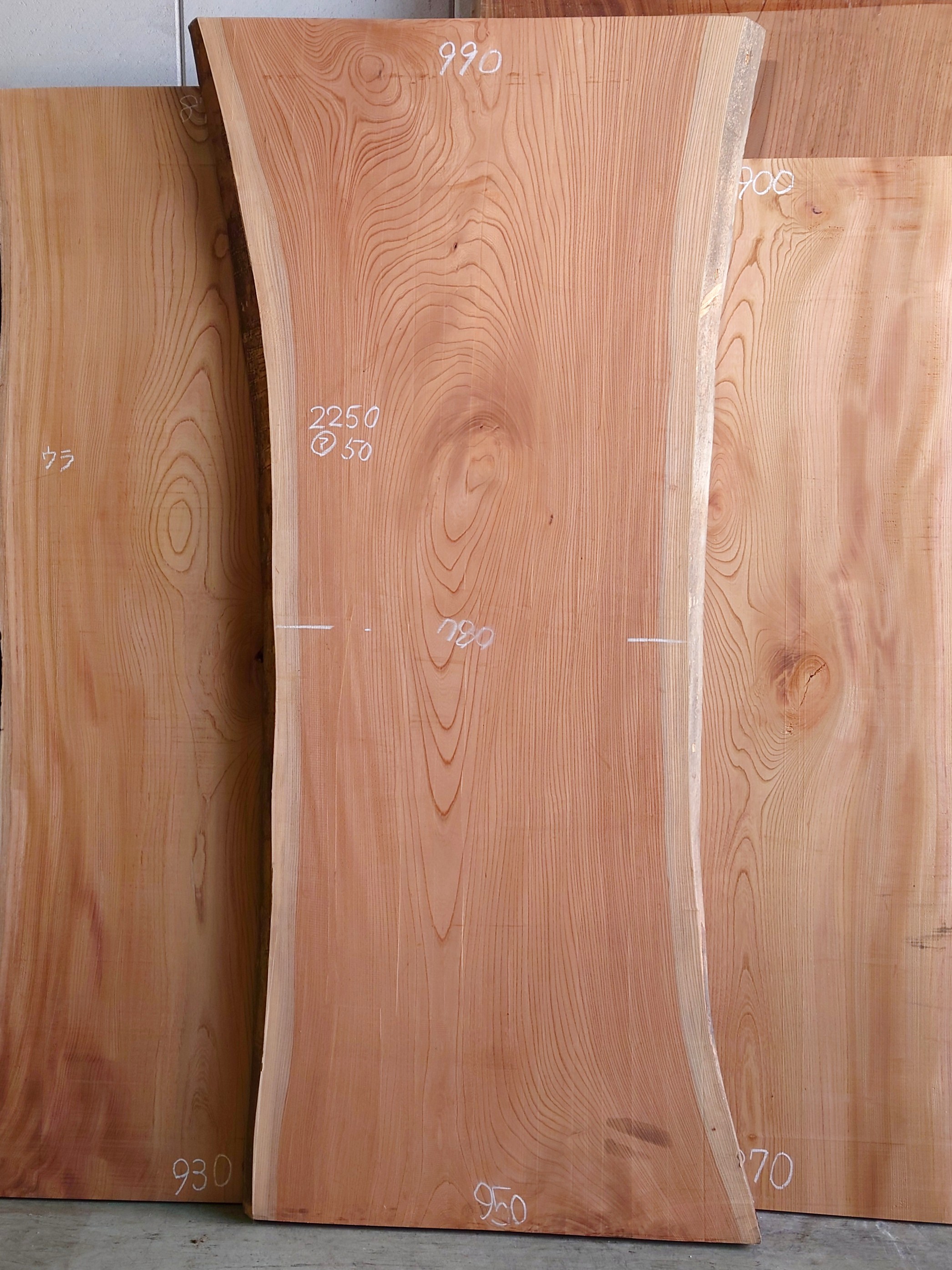 Ｋ-８５６　欅ケヤキ　国産　看板用板　２２５０×９５０【電気カンナ加工済】【天然乾燥材】