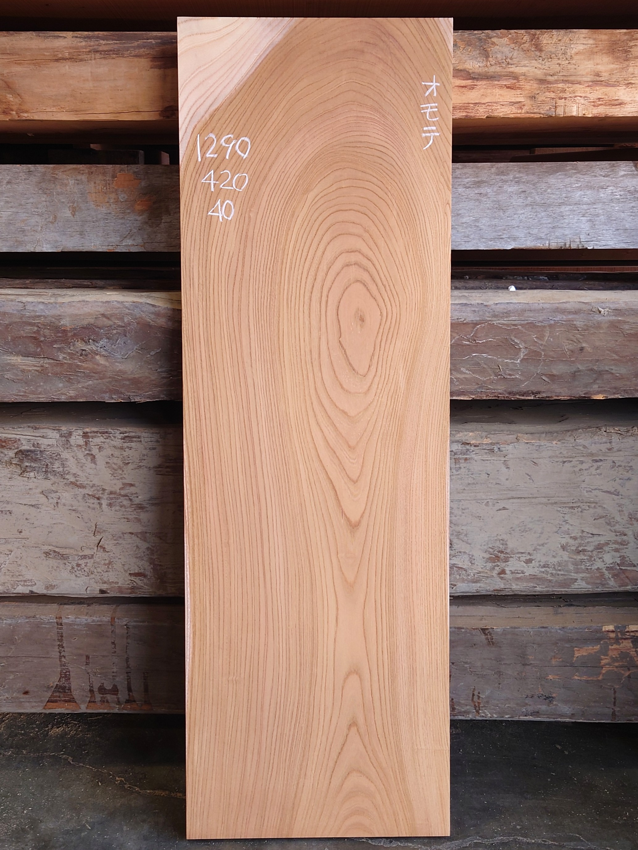Ｋ-８５８　欅ケヤキ　国産　看板用板　１２９０×４２０【仕上げ加工済】【天然乾燥材】