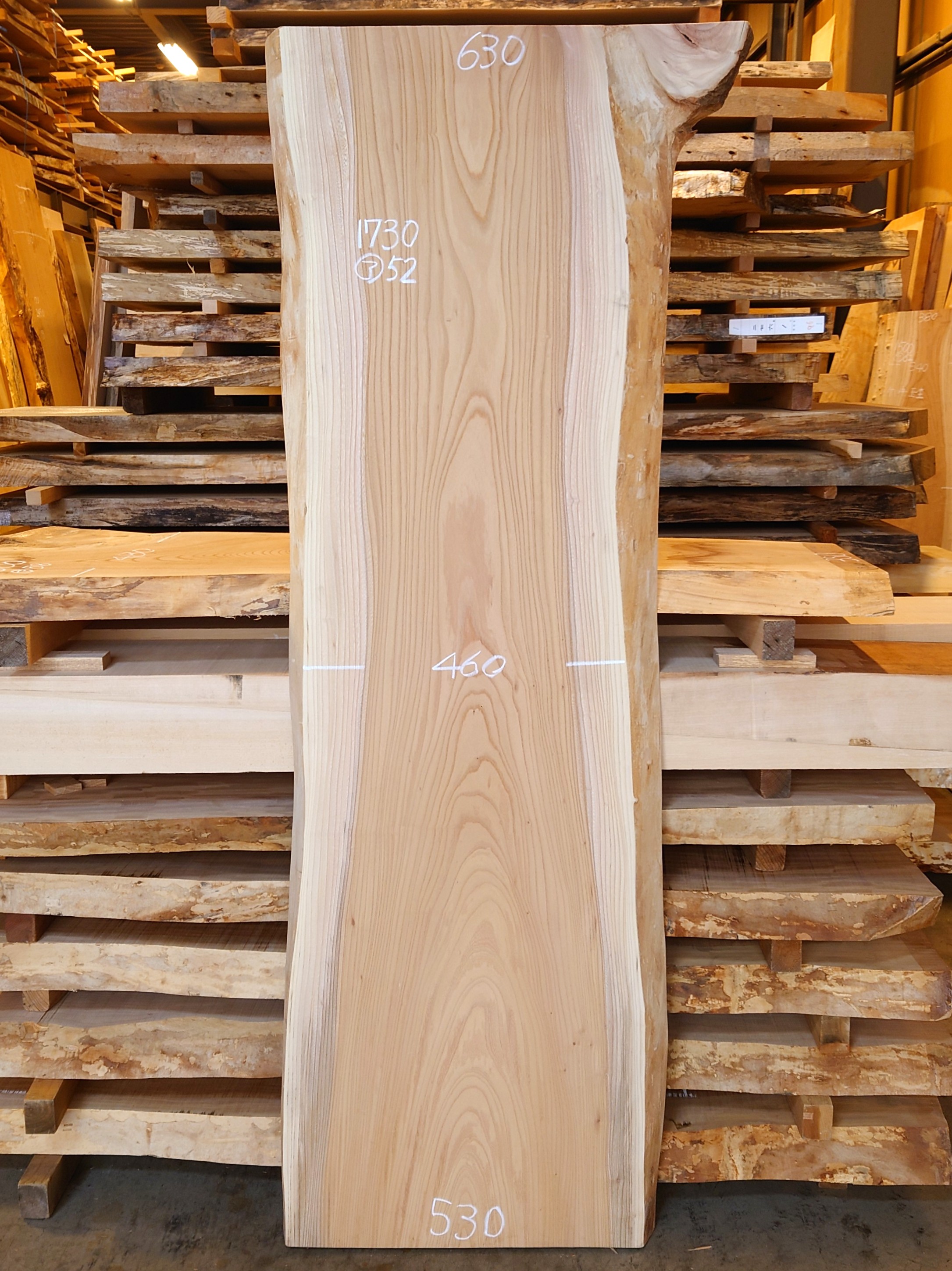 Ｋ-９３６　欅ケヤキ　国産　看板用板　１７３０×５５０【サンダー加工済】【天然乾燥材】