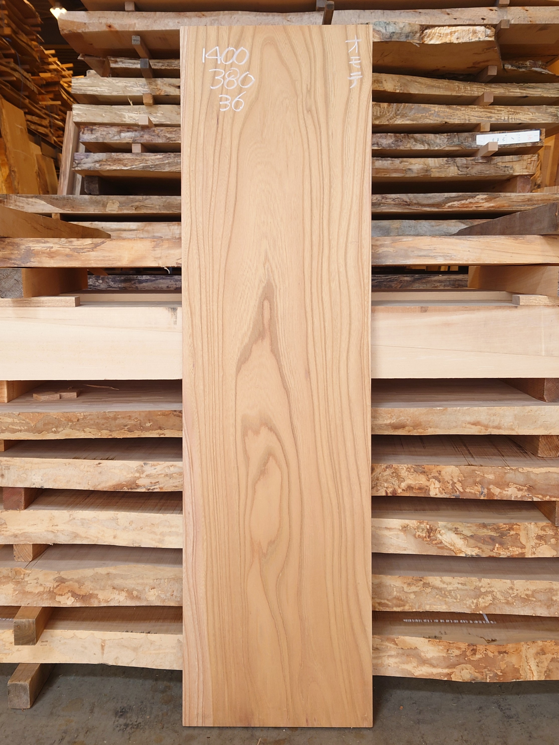 Ｋ-９３９　欅ケヤキ　国産　看板用板　１４００×３８０【サンダー加工済】【天然乾燥材】