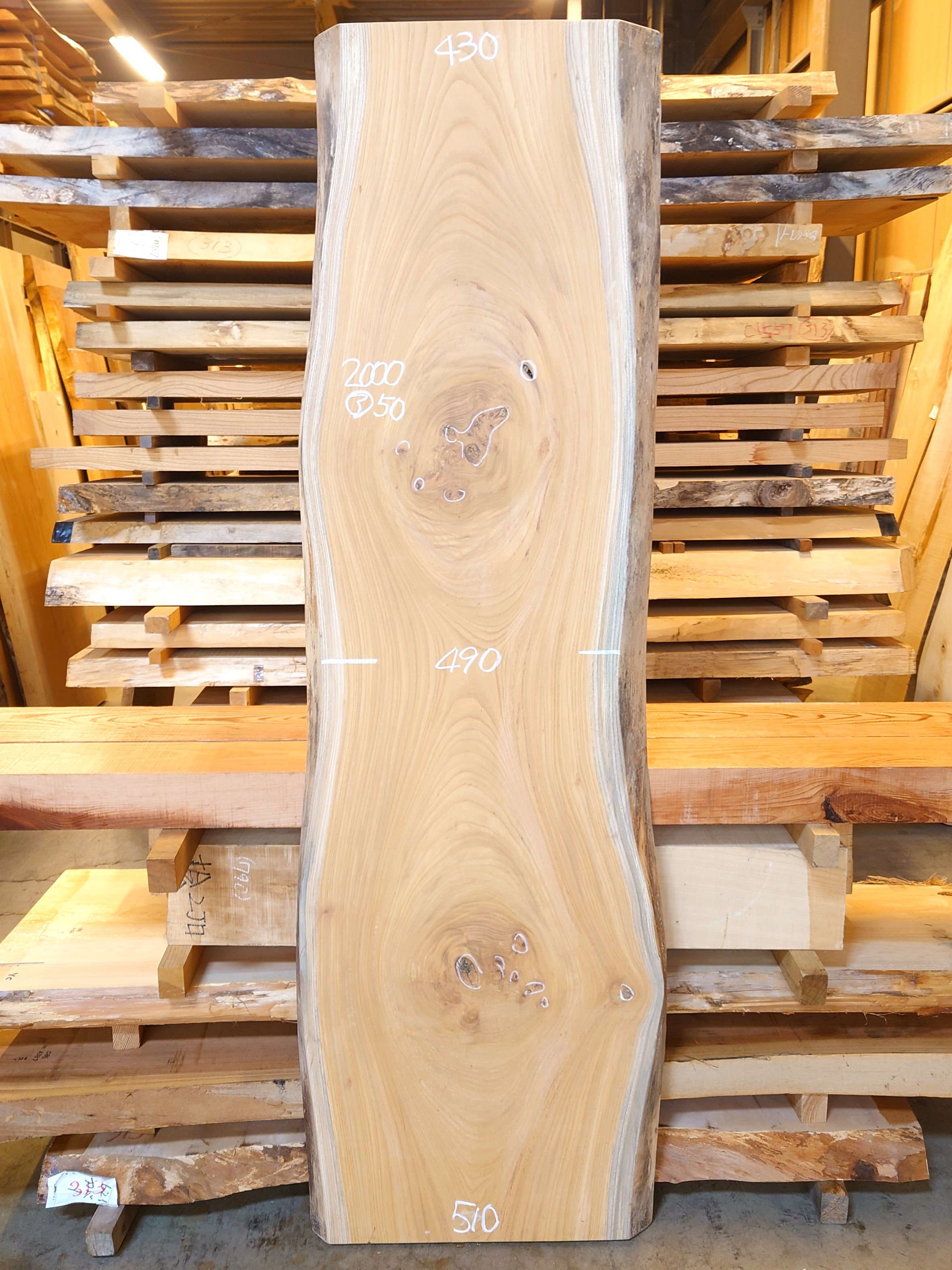 Ｋ-９５２　欅ケヤキ　国産　看板用板　２０００×５５０【サンダー加工済】【天然乾燥材】