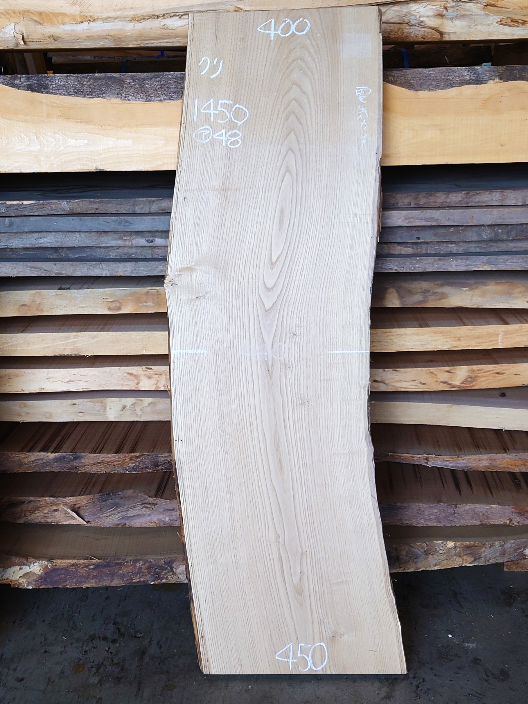 ＫU-１７０　栗クリ　国産　天然耳付き板　１４５０×４５０【天然乾燥材】【電気カンナ加工済】