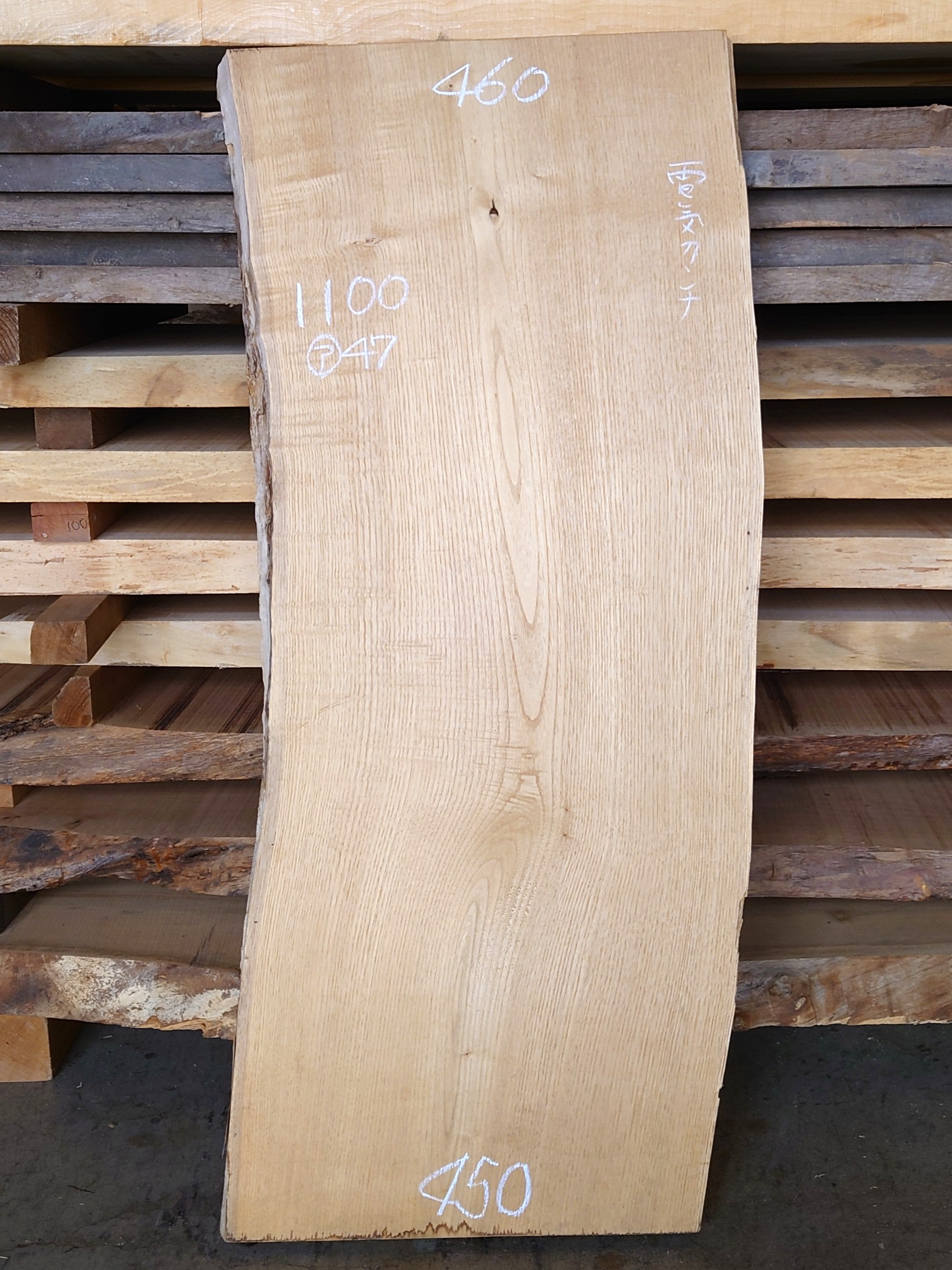 天然木.net―木彫り看板一枚板を製材所直売－