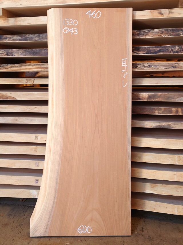 Ｋ-９２０　欅ケヤキ　国産　看板用板　１３３０×６００【仕上げ加工済】【天然乾燥材】