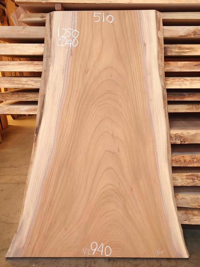 Ｋ-９２１　欅ケヤキ　国産　看板用板　１２５０×９００【仕上げ加工済】【天然乾燥材】