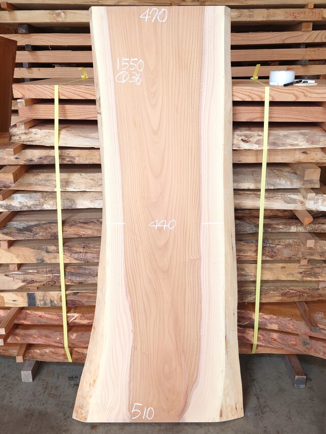 Ｋ-９６２　欅ケヤキ　国産　看板用板　１５５０×６００【サンダー加工済】【天然乾燥材】