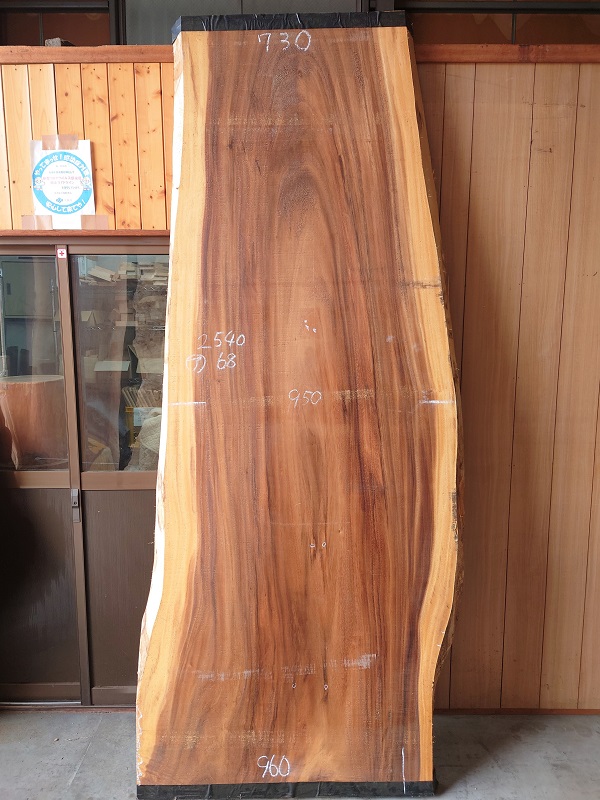 ＭＯ-１０２　モンキーポッド　テーブル用一枚板　２５４０×９５０【乾燥材】