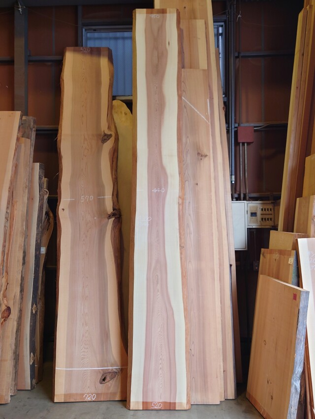 S-２６３　杉スギすぎ　国産　長尺カウンター天板　４２００×５００【天然乾燥材】