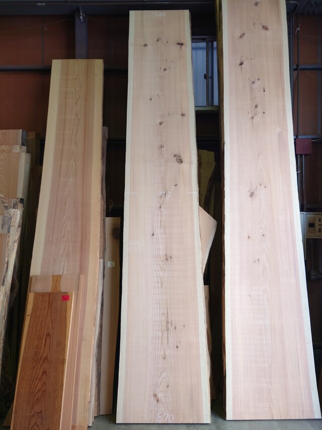 S-２６８　杉スギすぎ　国産　長尺カウンター天板厚板　４４４０×８５０【天然乾燥材】