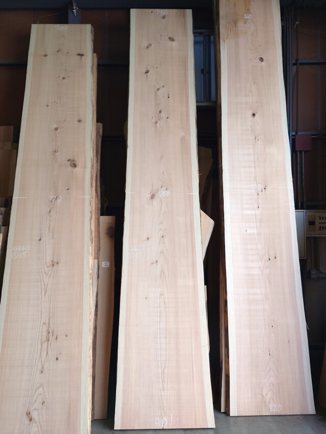 S-２６９　杉スギすぎ　国産　長尺カウンター天板厚板　４４２０×９００【天然乾燥材】