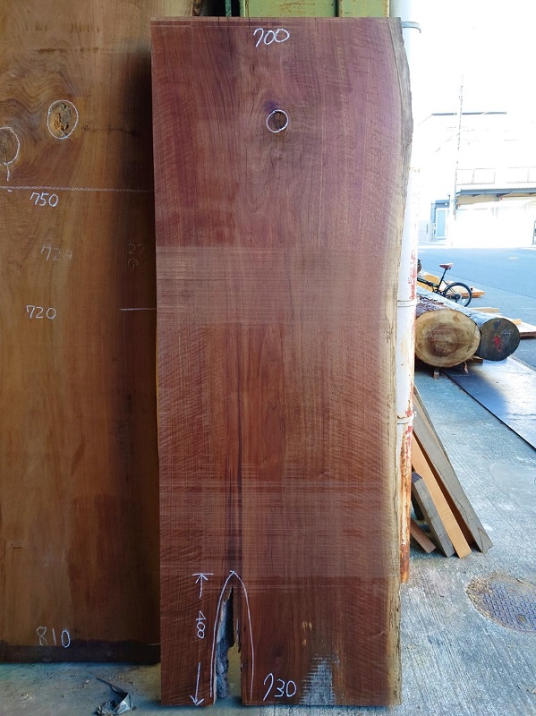 WO-172 ブラックウォールナット テーブル用一枚板 2000