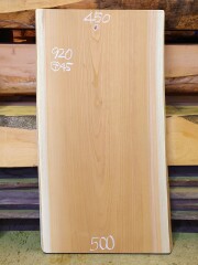 天然木.net―木彫り看板一枚板を製材所直売－