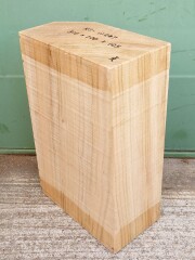 興禪寺様天真館欅製木製扁額金箔仕上げ