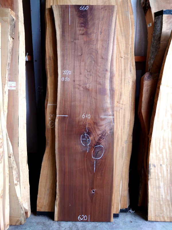 ＷＯ-１６２　ブラックウォールナット　天然耳付き一枚板　２２２０×６５０【天然乾燥材】