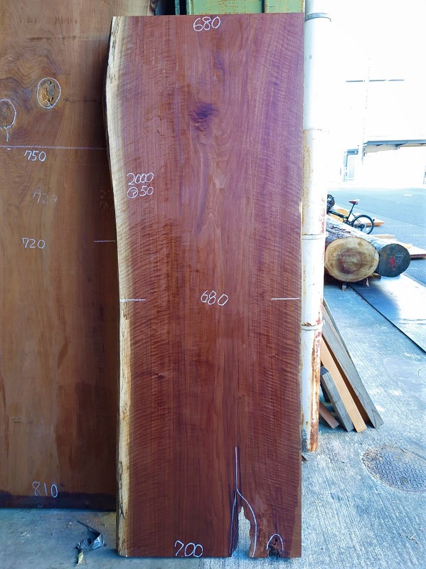 ＷＯ-１７２　ブラックウォールナット　テーブル用一枚板　２０００×７００　電気カンナ加工【天然乾燥材】