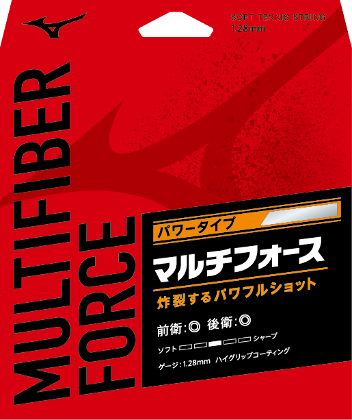 ミズノ　MULTIFIBER FORCE　マルチファイバーフォース