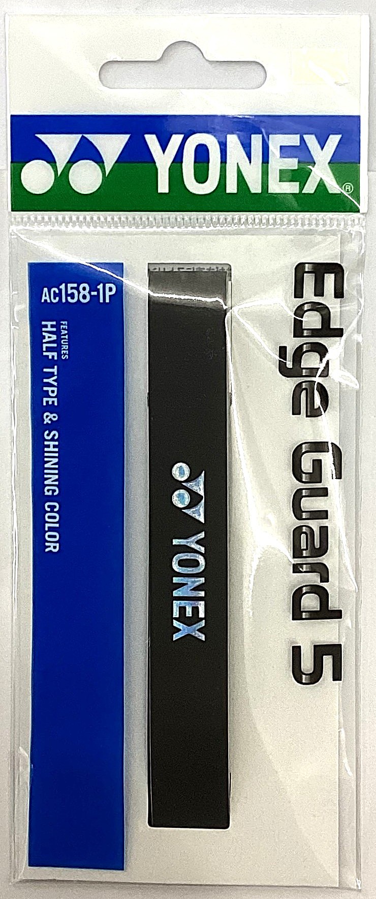 ヨネックス　エッジガード5 (ラケット1本分)　AC158-1P　