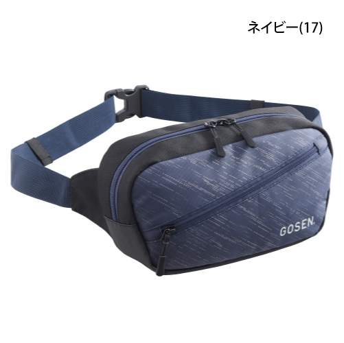 【SALE】　ゴーセン(GOSEN)　ボディバッグ Townuse　【BA25TBB】