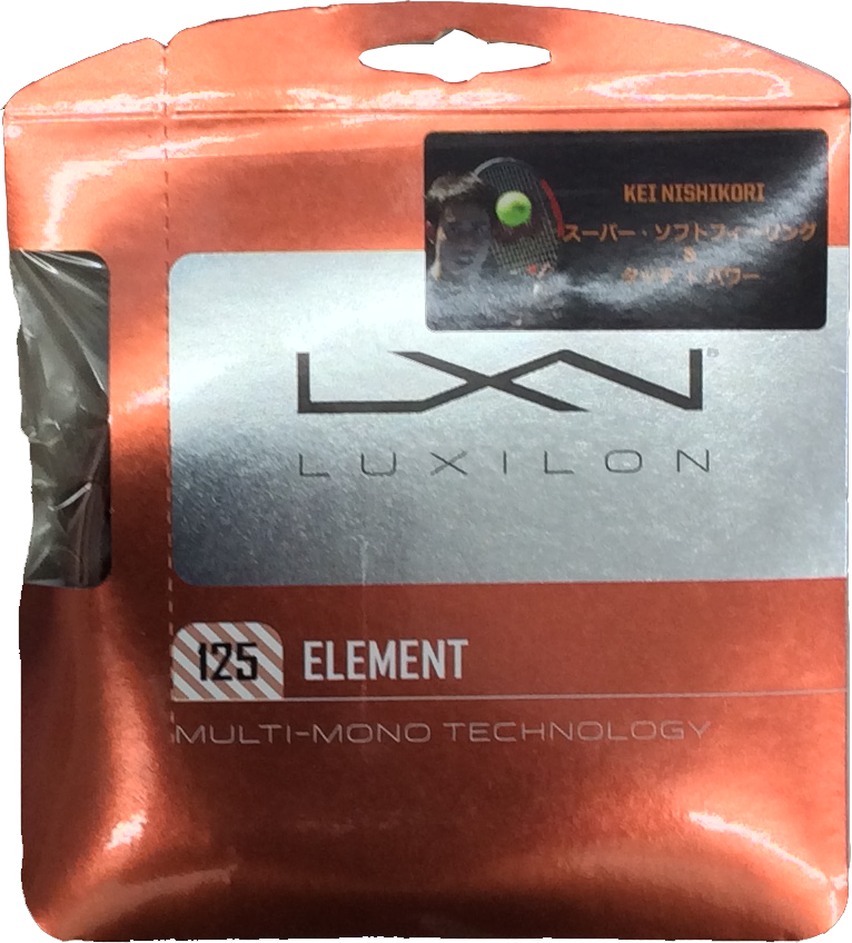 LUXILON(ルキシロン)　ELEMENT 125　エレメント 125