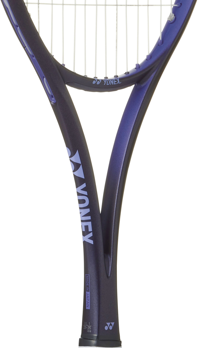 YONEX ジオブレイク70S 軟式テニスラケット 日本製 Amazon | ヨネックス(YONEX) テニス 軟式ラケット ジオブレイク