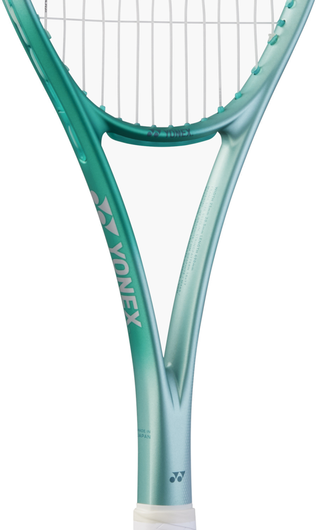 YONEX VOLTRAGE 7S テニスラケット 軟式 YONEX VOLTRAGE 7S ボルトレイジ 7S アメジスト | ソフトテニス