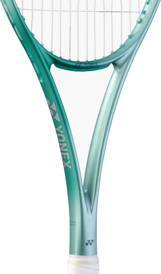 新製品ソフトテニスラケット】 ヨネックス(YONEX) VOLTRAGE 7VS