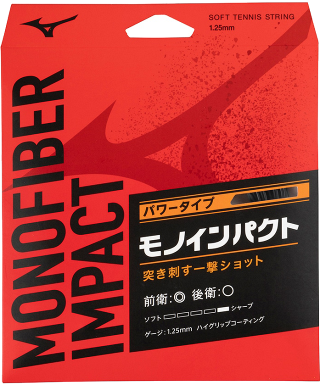 テニスショップRyo ソフトテニスガット ミズノ(MIZUNO) MONOFIBER