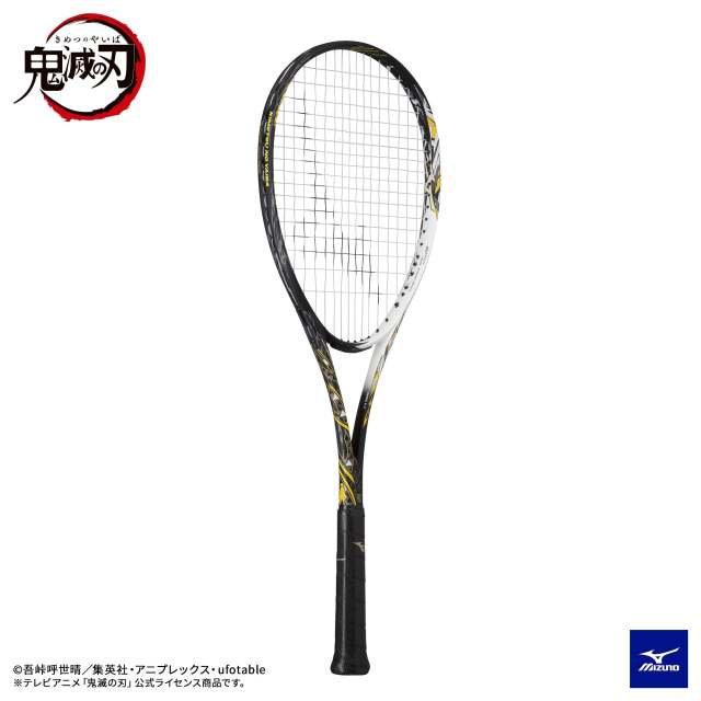 テニスショップRyo ソフトテニスラケット ミズノ F SPEED V-01 