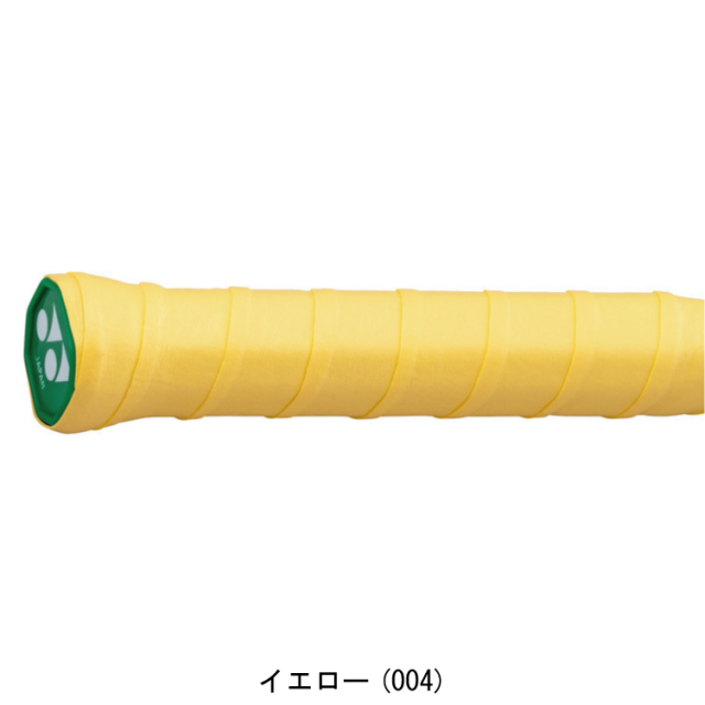 ヨネックス(YONEX) モイストスーパーグリップ (3本入) AC148-3