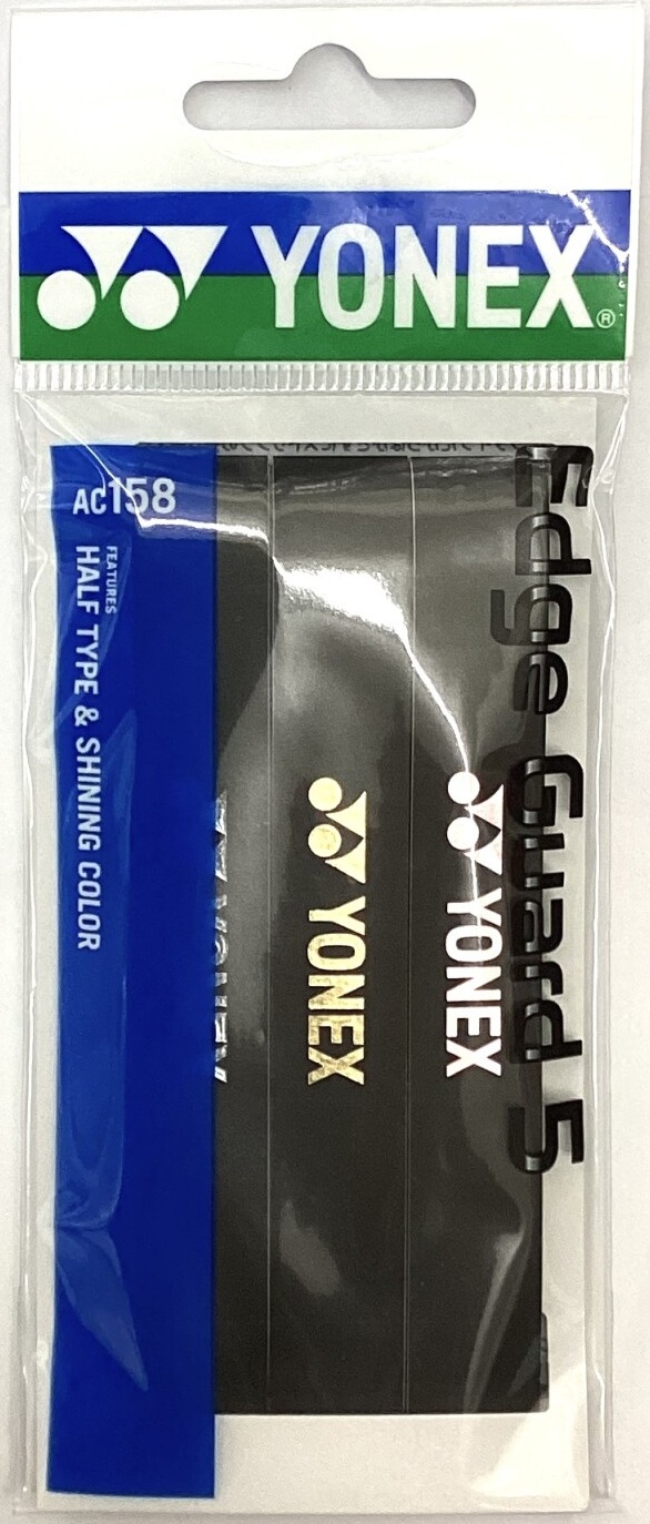 ヨネックス(YONEX) エッジガード5 (ラケット3本分) （AC158） ｜テニス